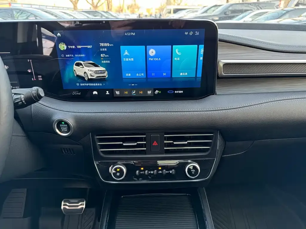 Ford Edge 2022 из CN, фото 8