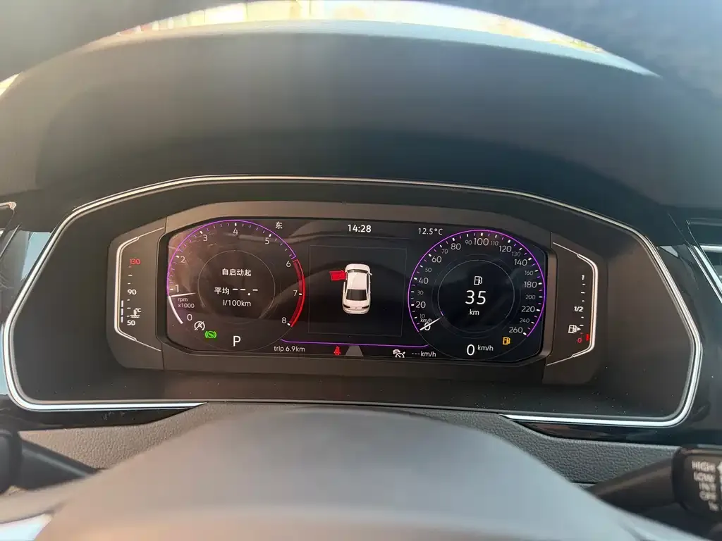 Volkswagen Magotan 2024 из CN, фото 2