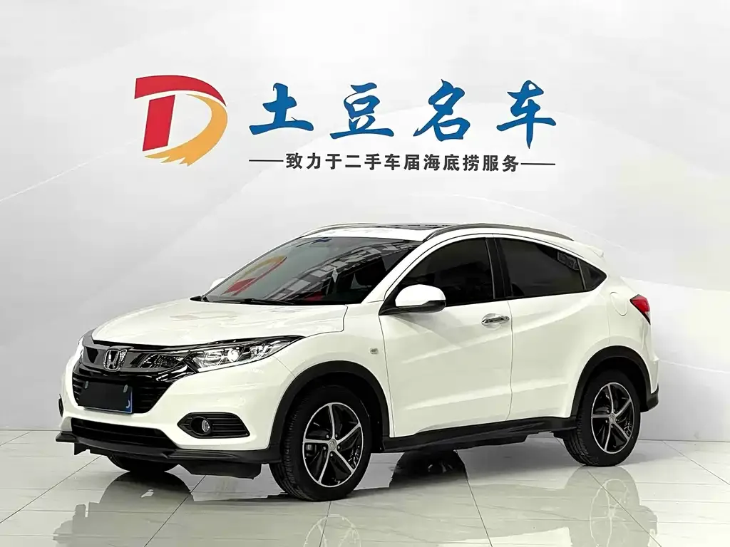 Honda Vezel 2022 из CN, фото 1
