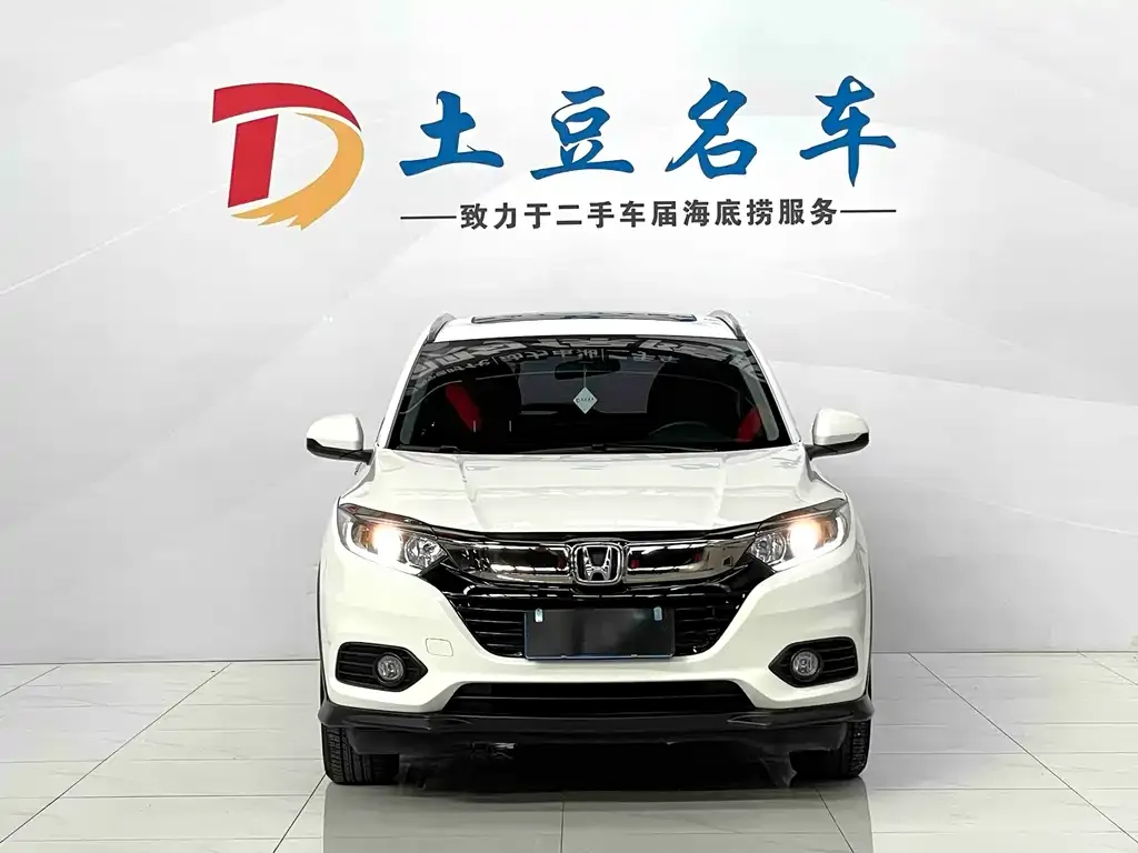 Honda Vezel 2022 из CN, фото 7