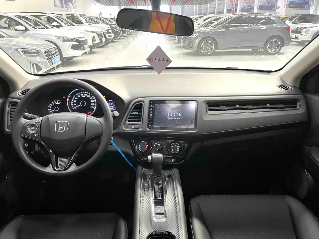 Honda Vezel 2022 из CN, фото 9