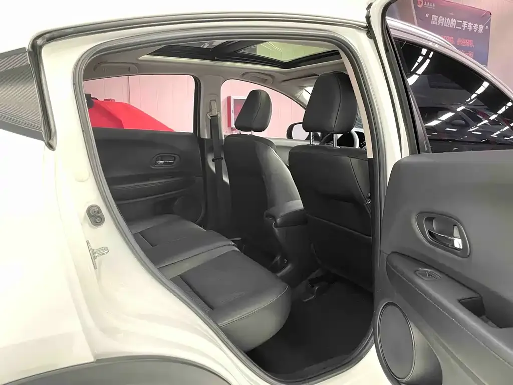 Honda Vezel 2022 из CN, фото 10
