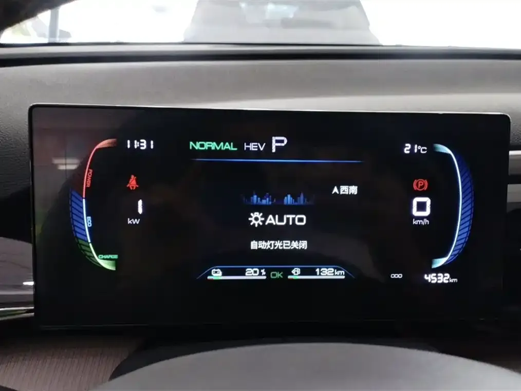 BYD Pro New Energy 2023 из CN, фото 9