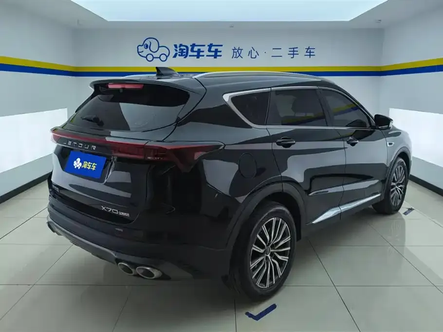 Jetour X70 PLUS 2024 из CN, фото 3