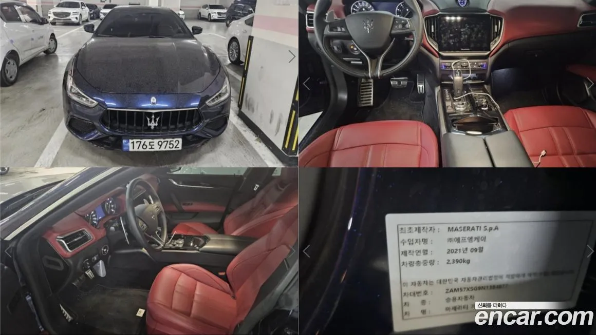 Maserati Ghibli 2022 из KR, фото 9