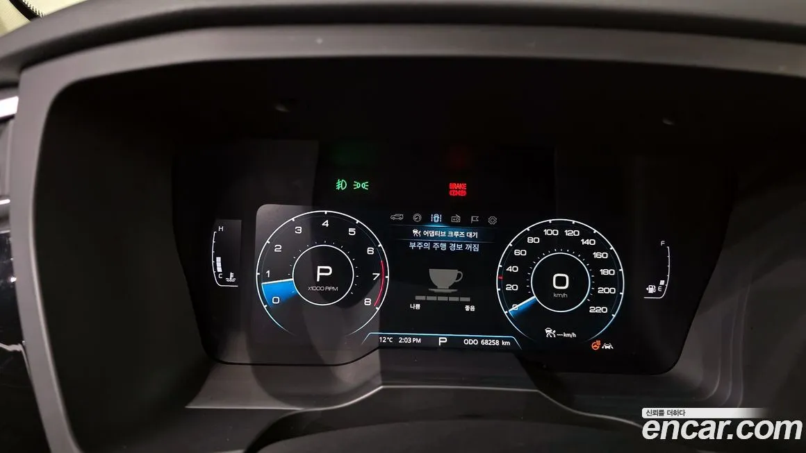 KG Mobility (Ssangyong) KORANDO 2022 из KR, фото 6