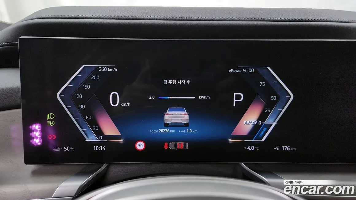 BMW i7 2023 из KR, фото 6