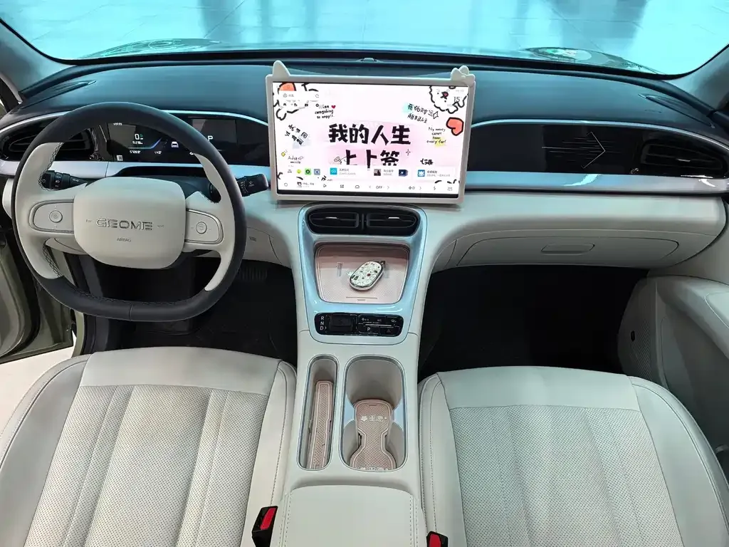 Geely Starburst 2025 из CN, фото 9