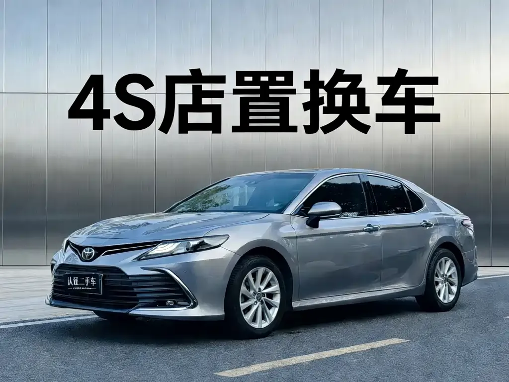 Toyota Camry 2022 из CN, фото 1