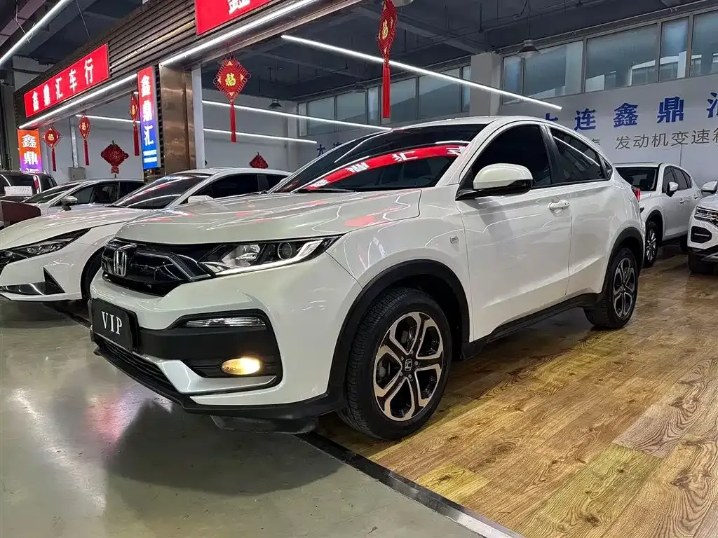Honda XR-V 2021 из CN, фото 1