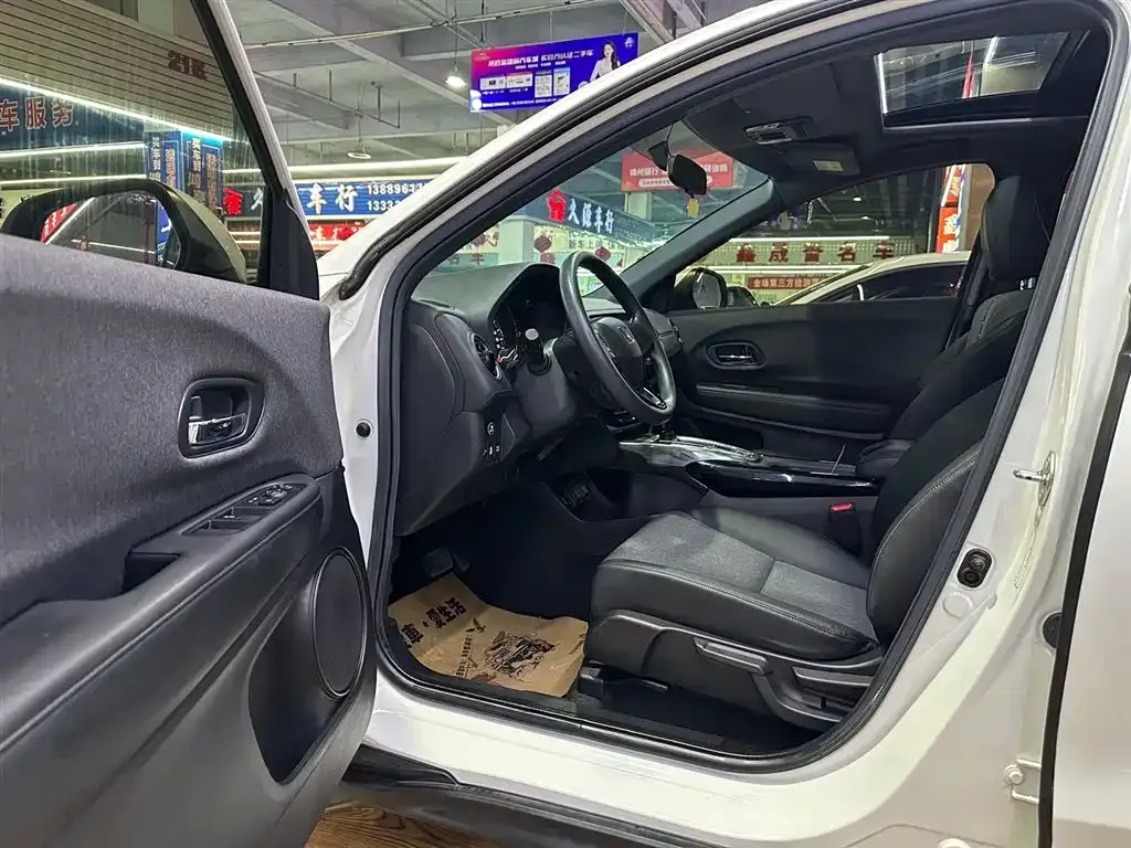 Honda XR-V 2021 из CN, фото 6