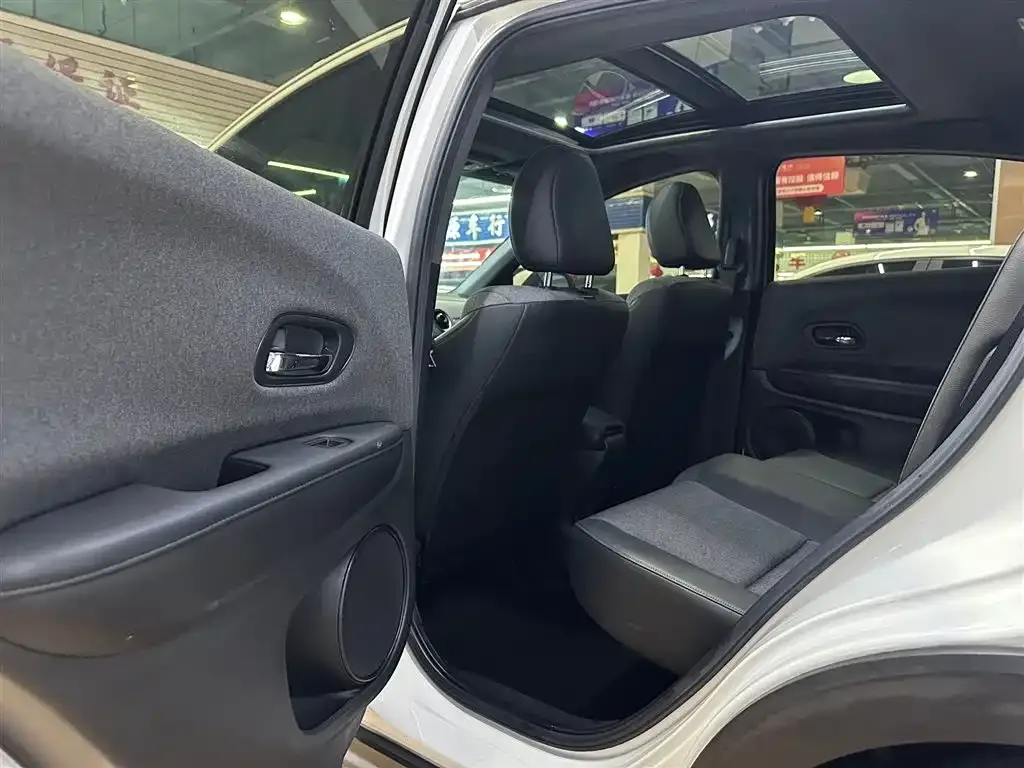 Honda XR-V 2021 из CN, фото 5