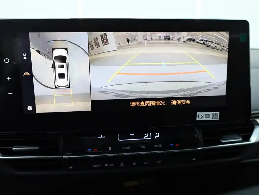 Toyota Granvia 2026 из CN, фото 3