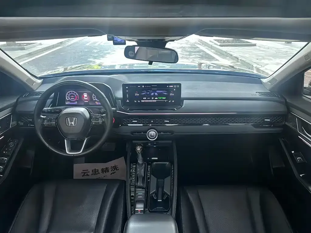 Honda Accord 2023 из CN, фото 3
