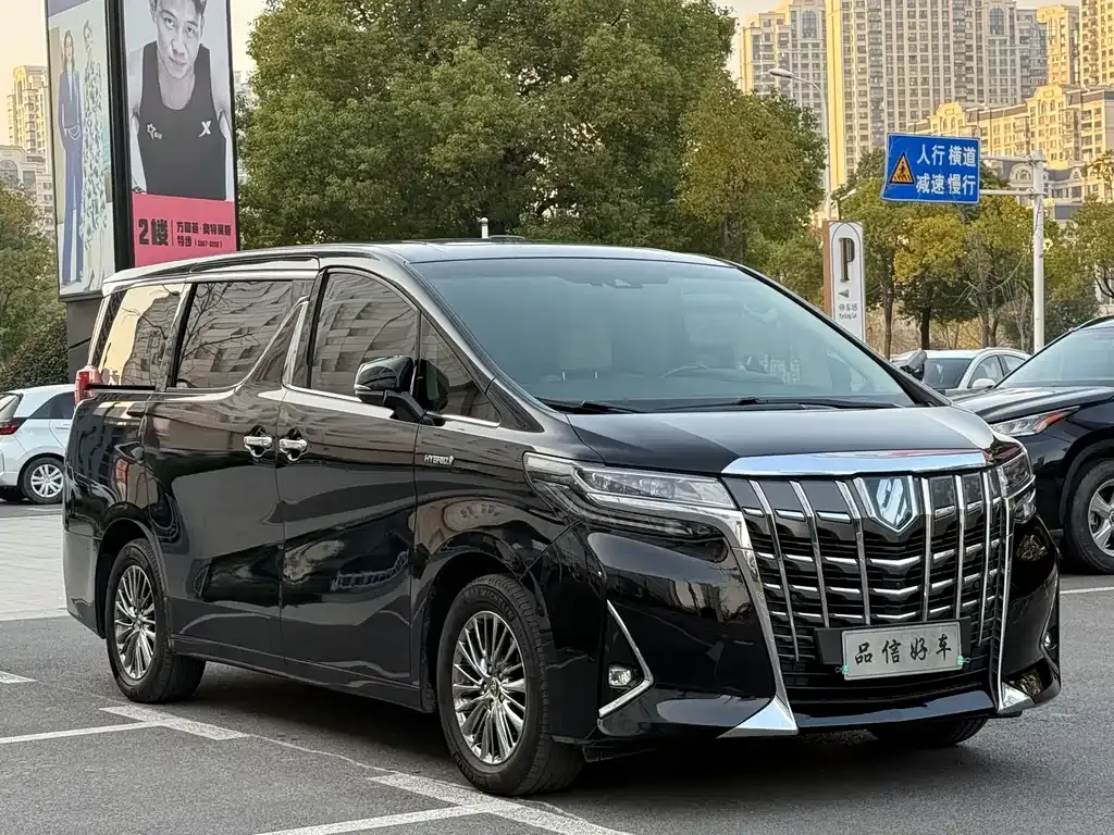 Toyota Alphard 2021 из CN, фото 8