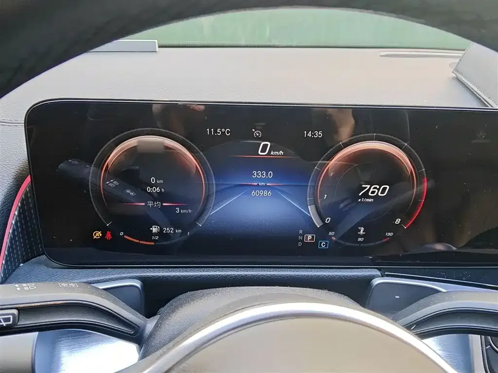 Mercedes-Benz GLB 2022 из CN, фото 6