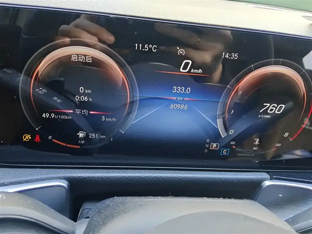 Mercedes-Benz GLB 2022 из CN, фото 9