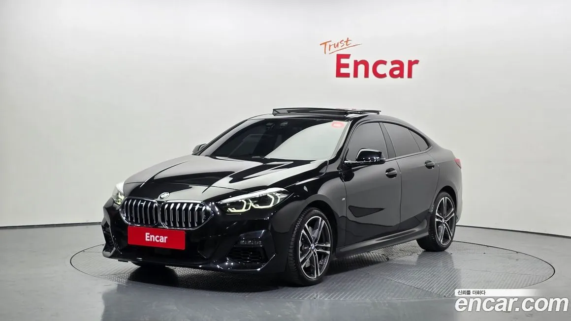 BMW 2-Series
