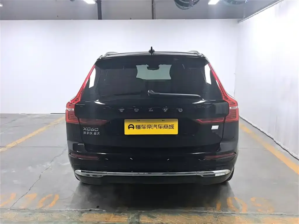 Volvo XC60 PHEV 2024 из CN, фото 2