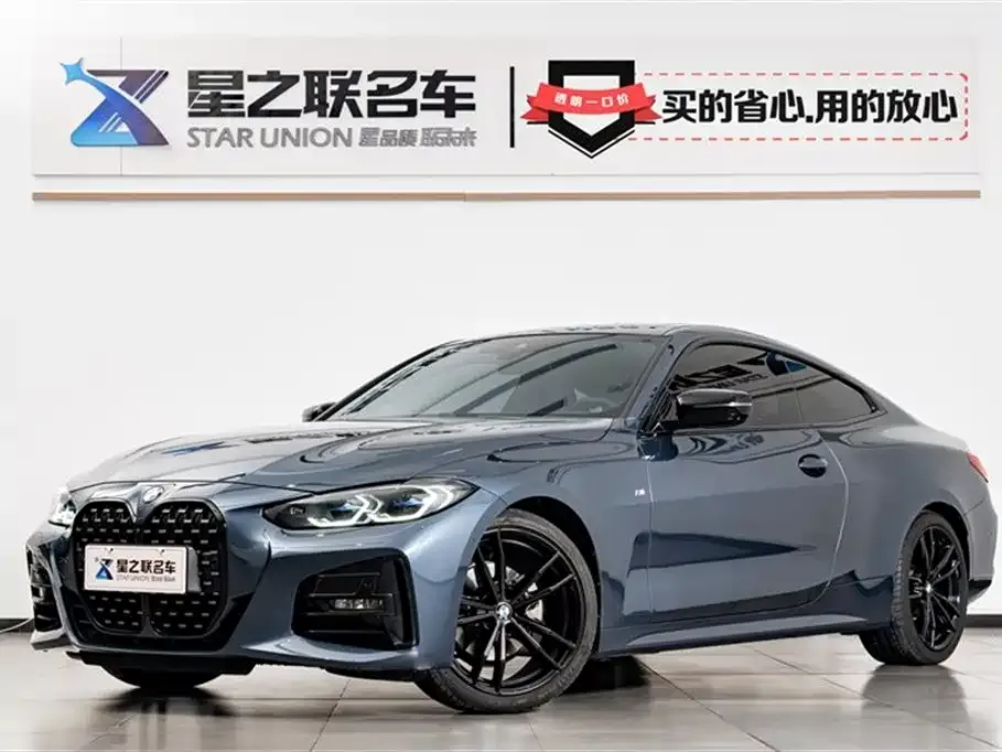 BMW 4 Series 2023 из CN, фото 1
