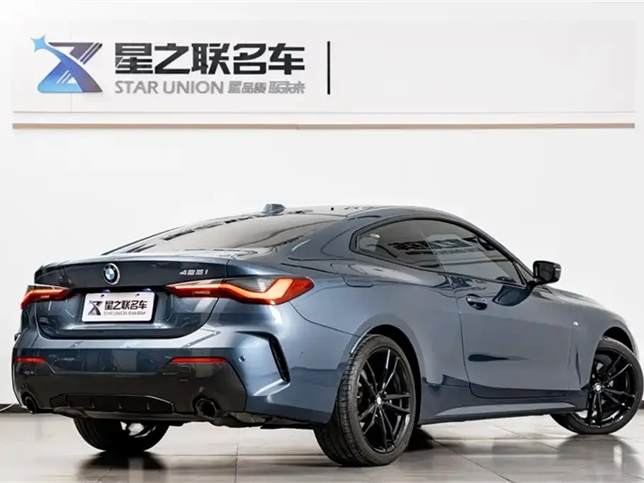BMW 4 Series 2023 из CN, фото 7