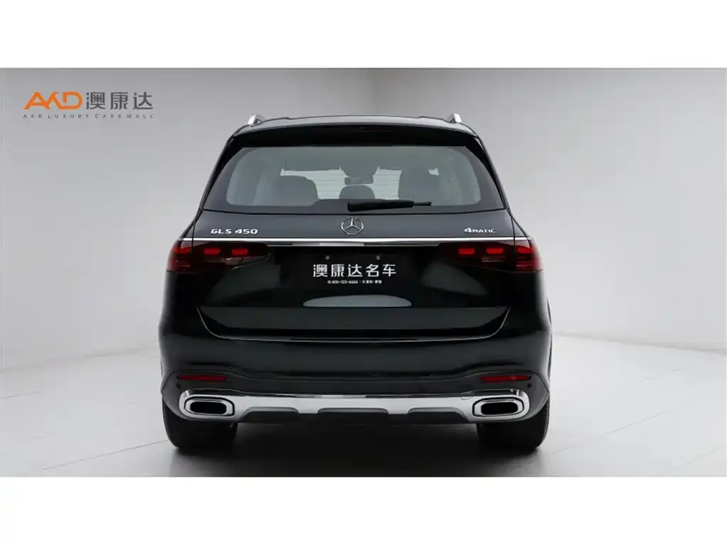 Mercedes-Benz GLS 2024 из CN, фото 7