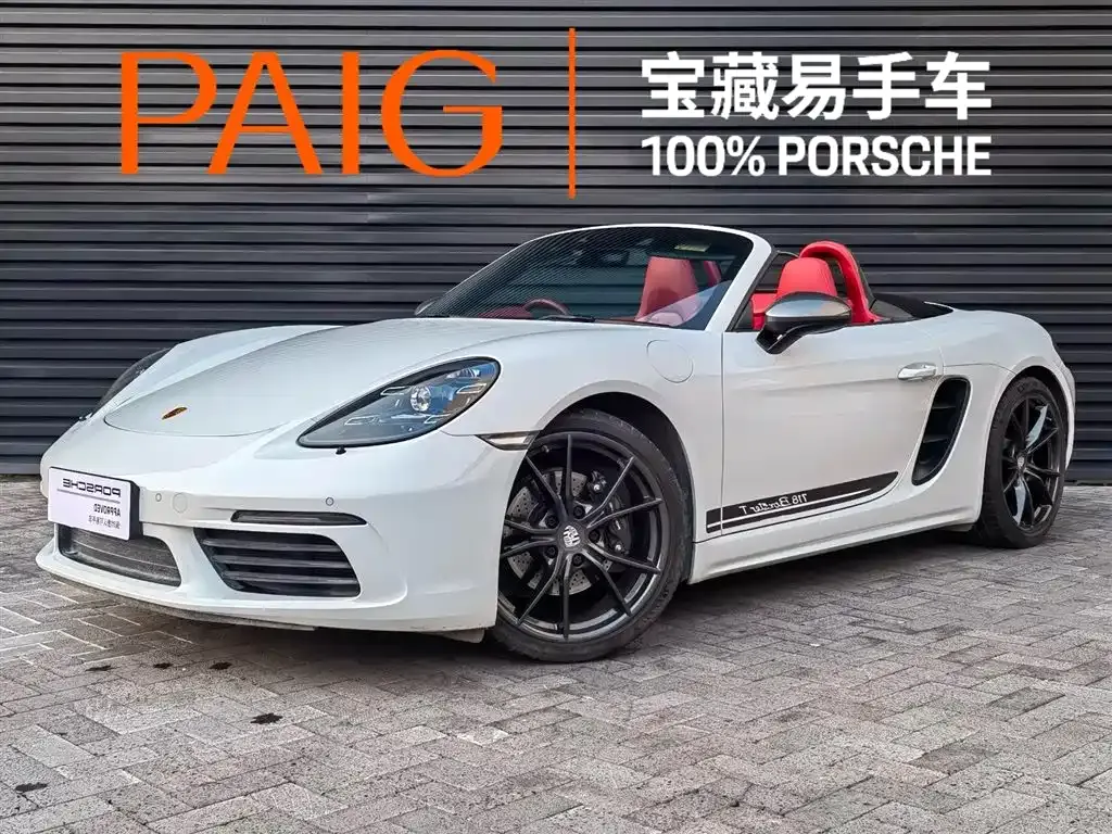 Porsche 718 2022 из CN, фото 1