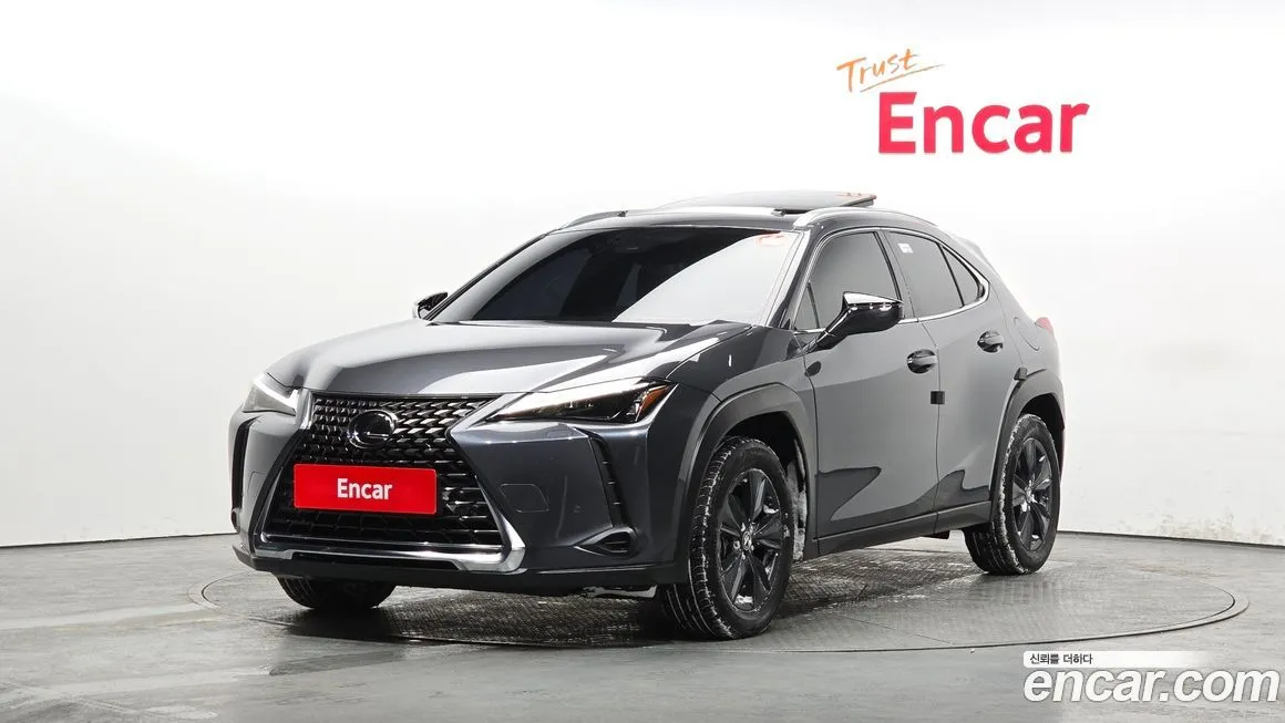 Lexus UX