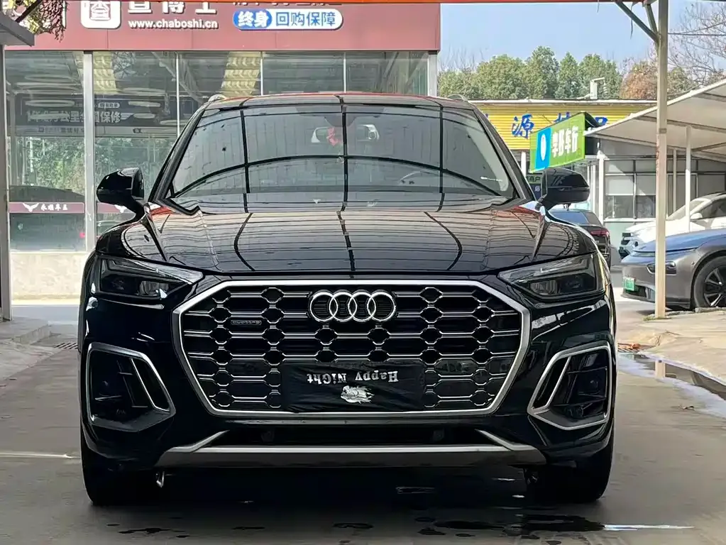 Audi Q5L 2022 из CN, фото 9