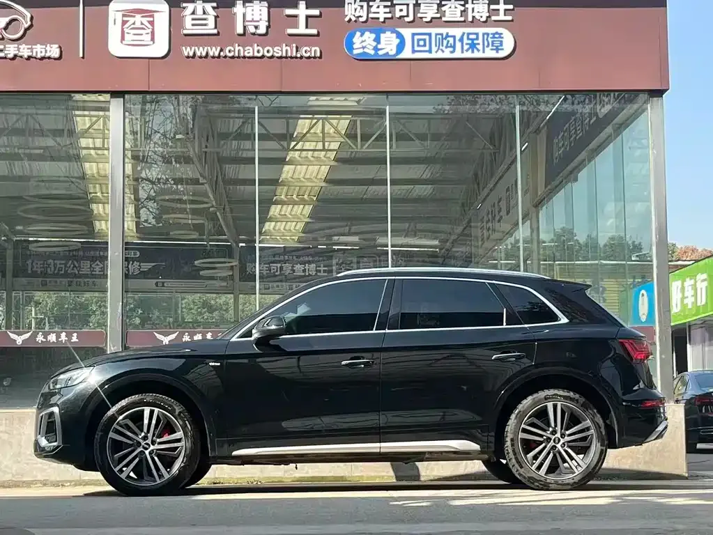 Audi Q5L 2022 из CN, фото 8
