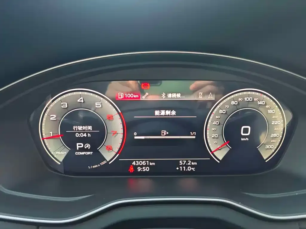 Audi Q5L 2022 из CN, фото 4