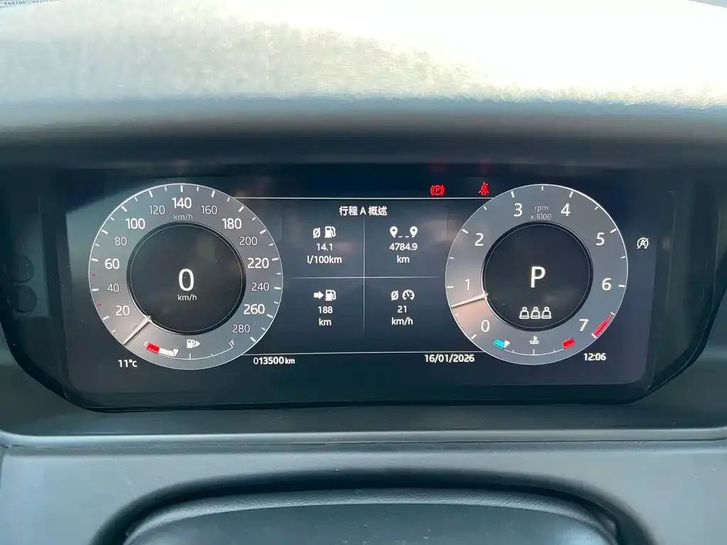 Land Rover Velar 2024 из CN, фото 2
