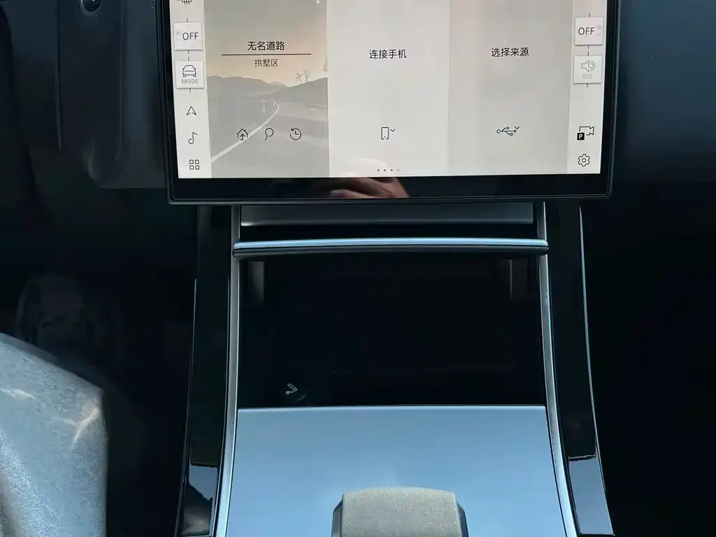 Land Rover Velar 2024 из CN, фото 3