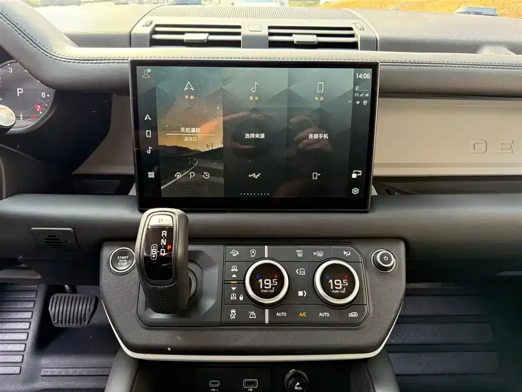 Land Rover Defender 2023 из CN, фото 2