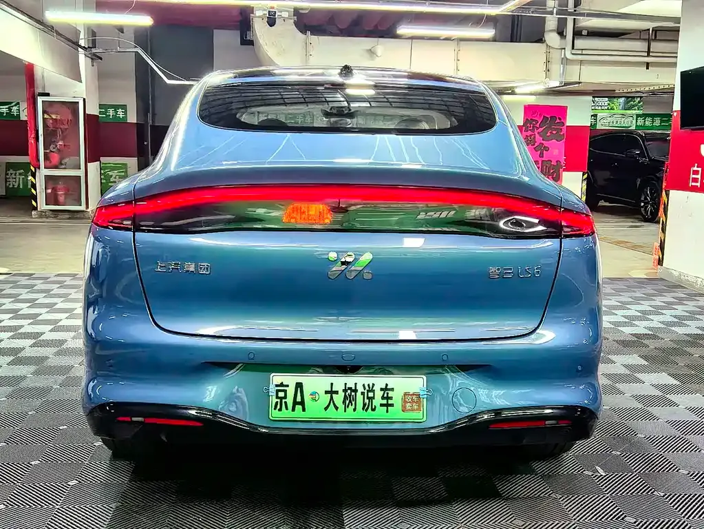 IM IM LS6 2025 из CN, фото 4