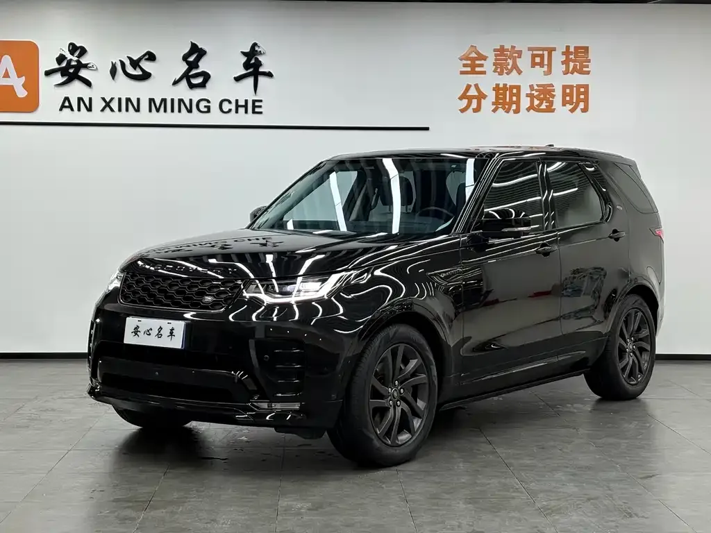 Land Rover Discovery 2021 из CN, фото 1