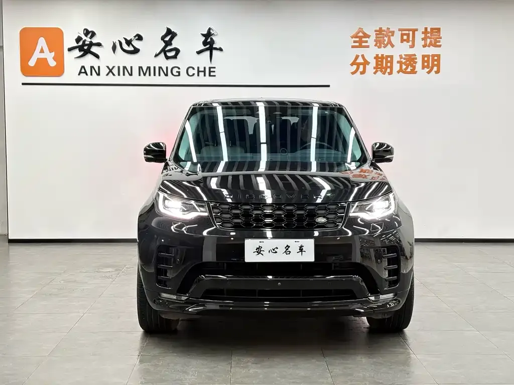 Land Rover Discovery 2021 из CN, фото 2
