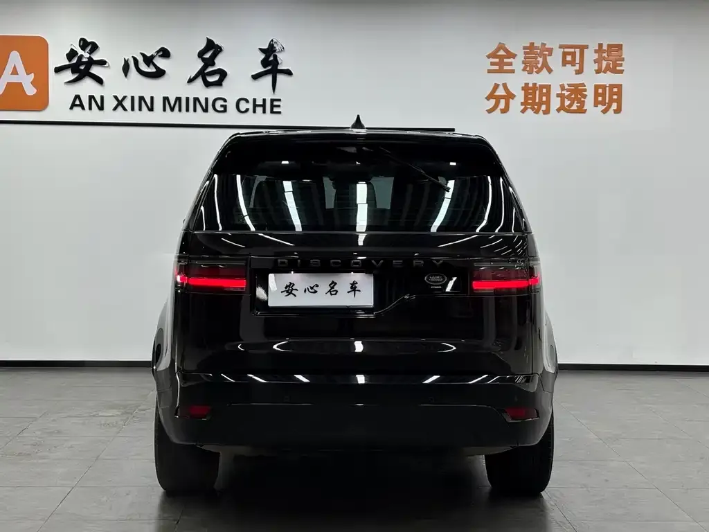Land Rover Discovery 2021 из CN, фото 10
