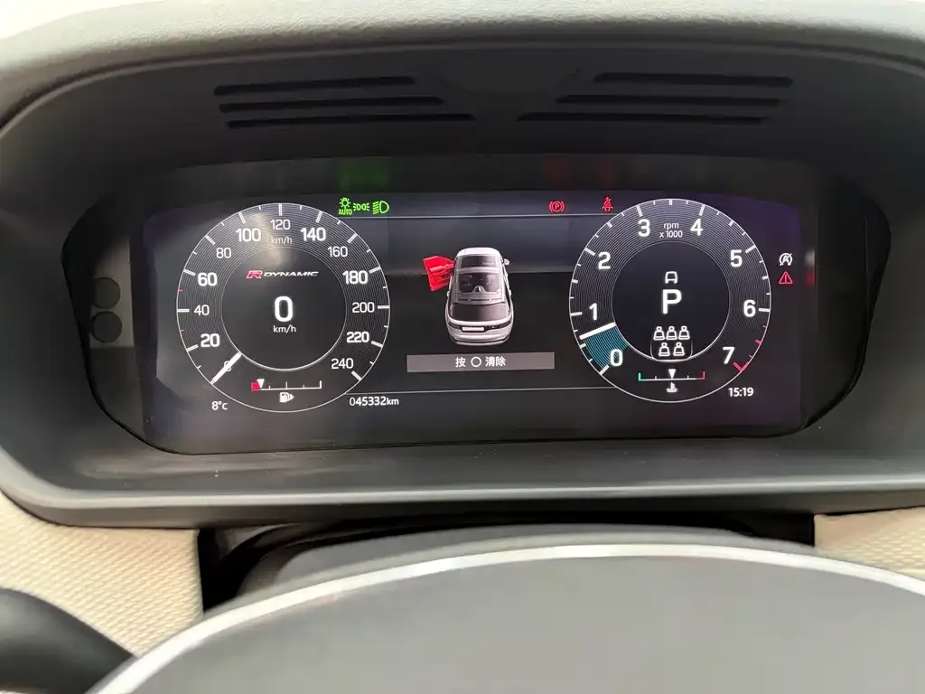 Land Rover Discovery 2021 из CN, фото 4