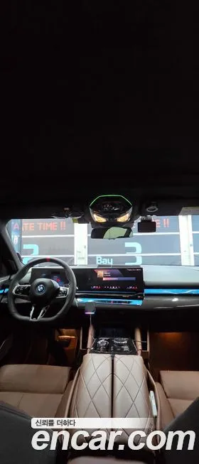 BMW 5-Series 2025 из KR, фото 5
