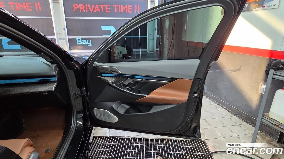 BMW 5-Series 2025 из KR, фото 8