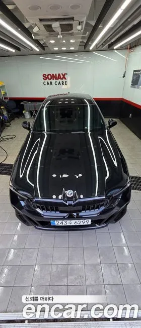BMW 5-Series 2025 из KR, фото 2