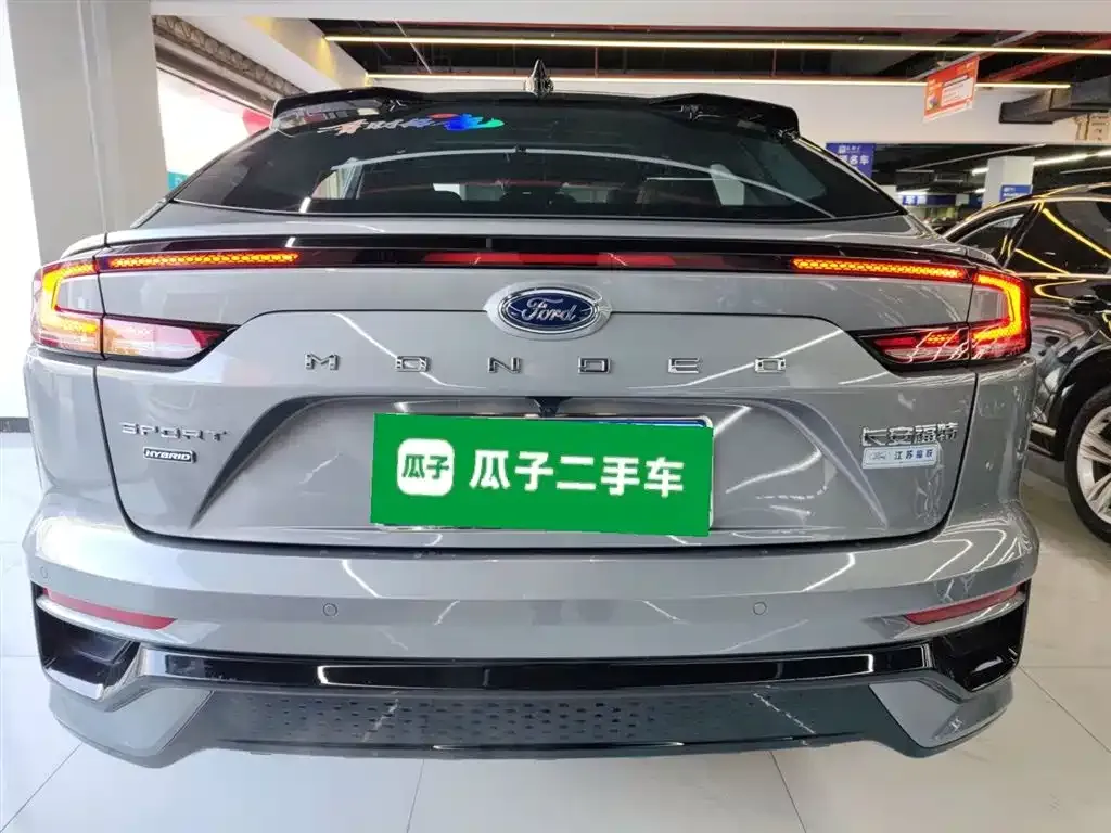 Ford Mondeo 2025 из CN, фото 10