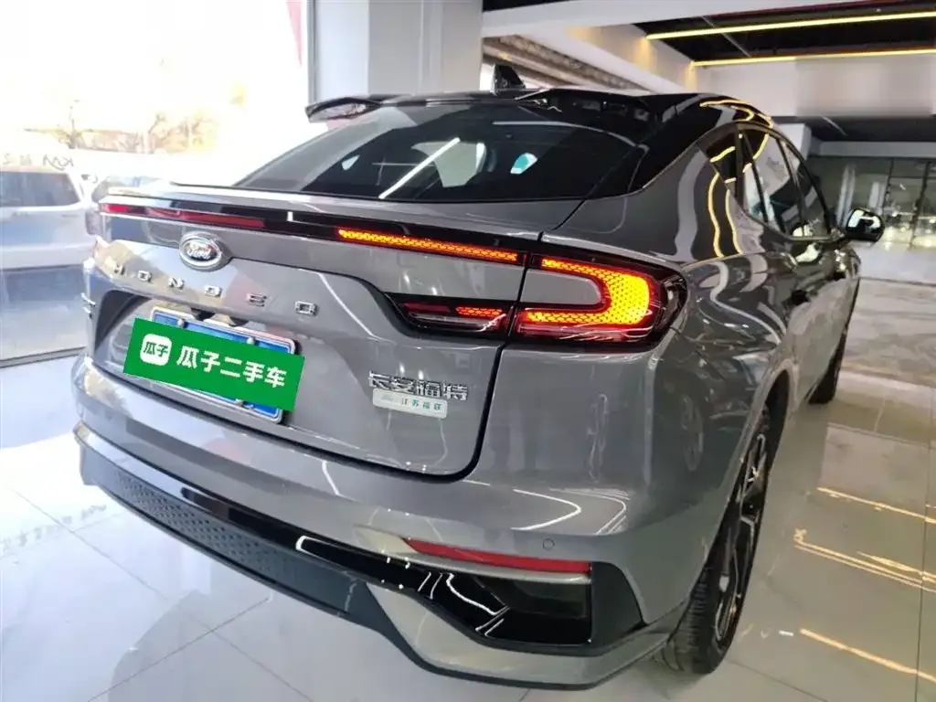 Ford Mondeo 2025 из CN, фото 3