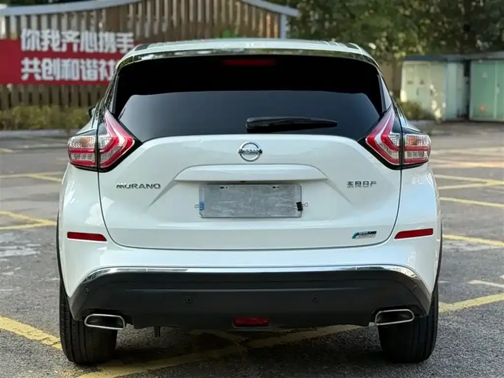 Nissan Murano 2023 из CN, фото 2