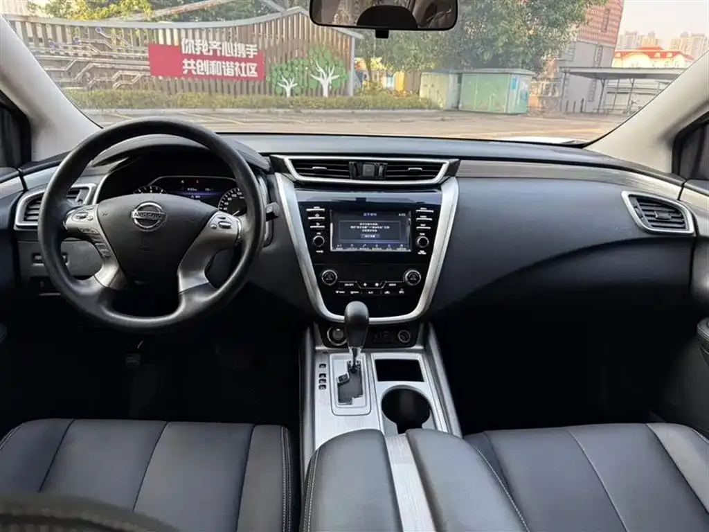 Nissan Murano 2023 из CN, фото 9