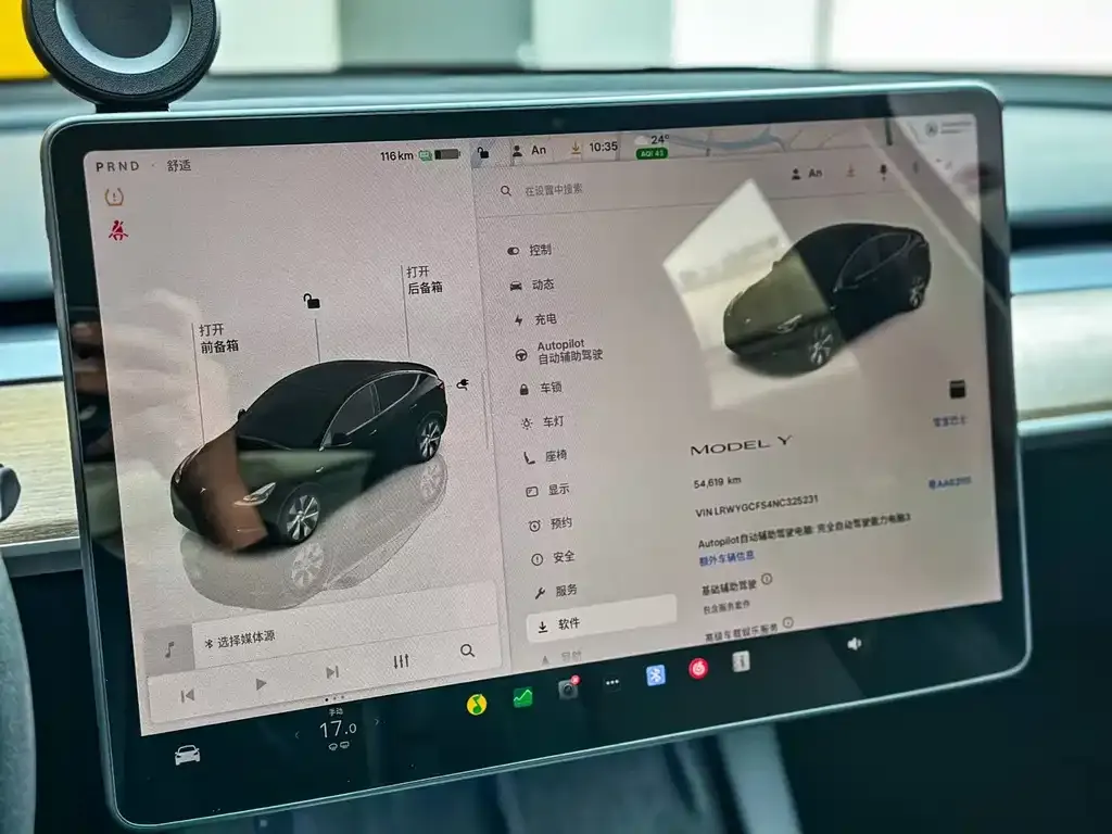 Tesla Model Y 2022 из CN, фото 8