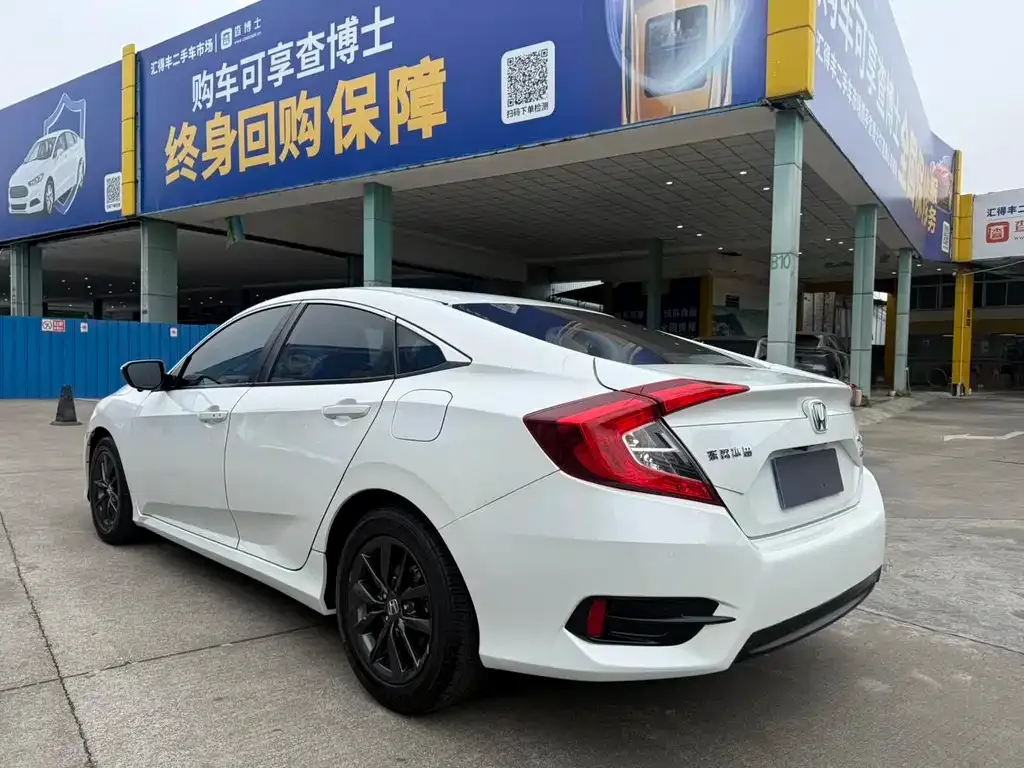 Honda Civic 2021 из CN, фото 6