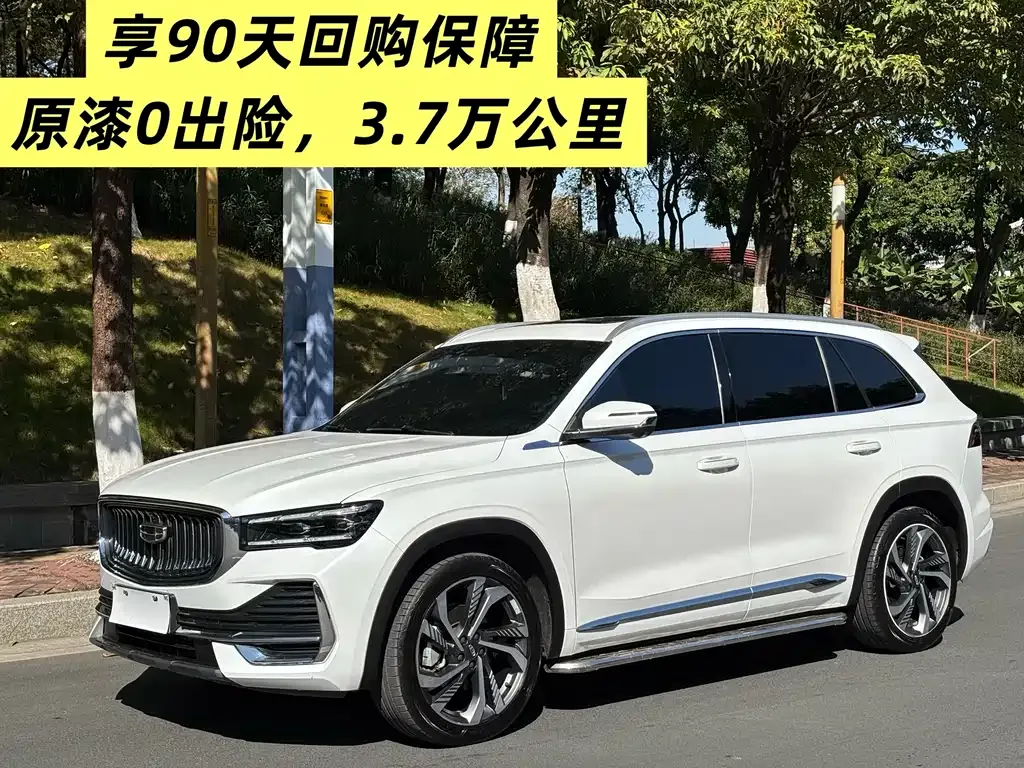 Geely Xingyue L 2023 из CN, фото 9