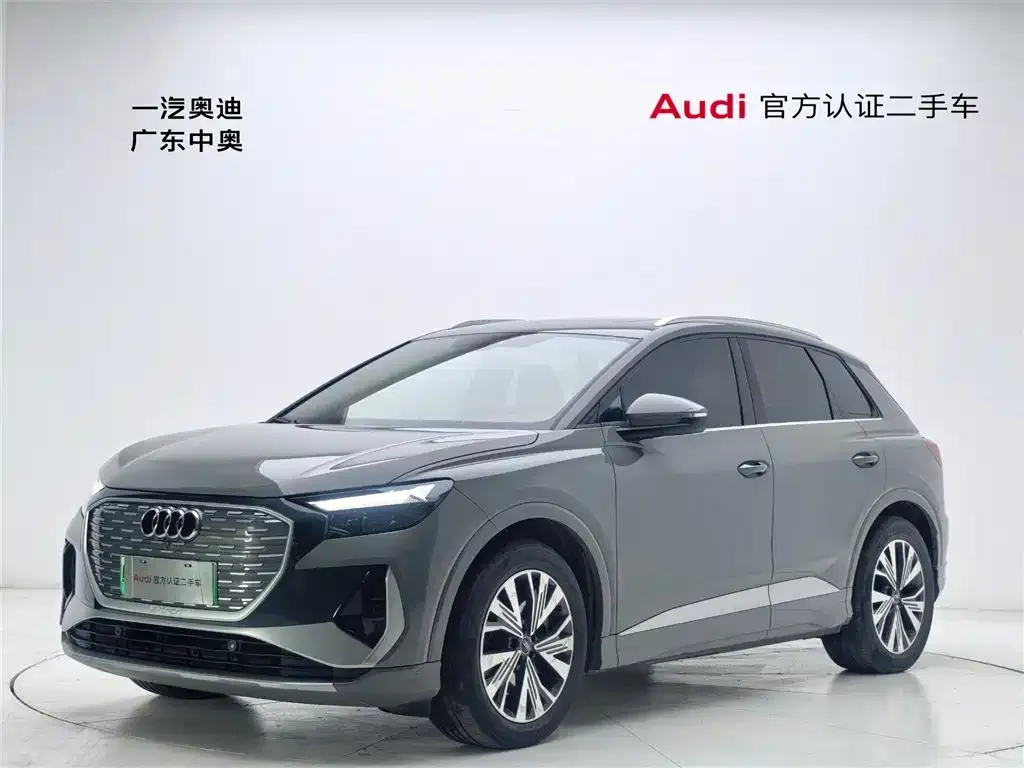 Audi Q4 e-tron 2024 из CN, фото 1